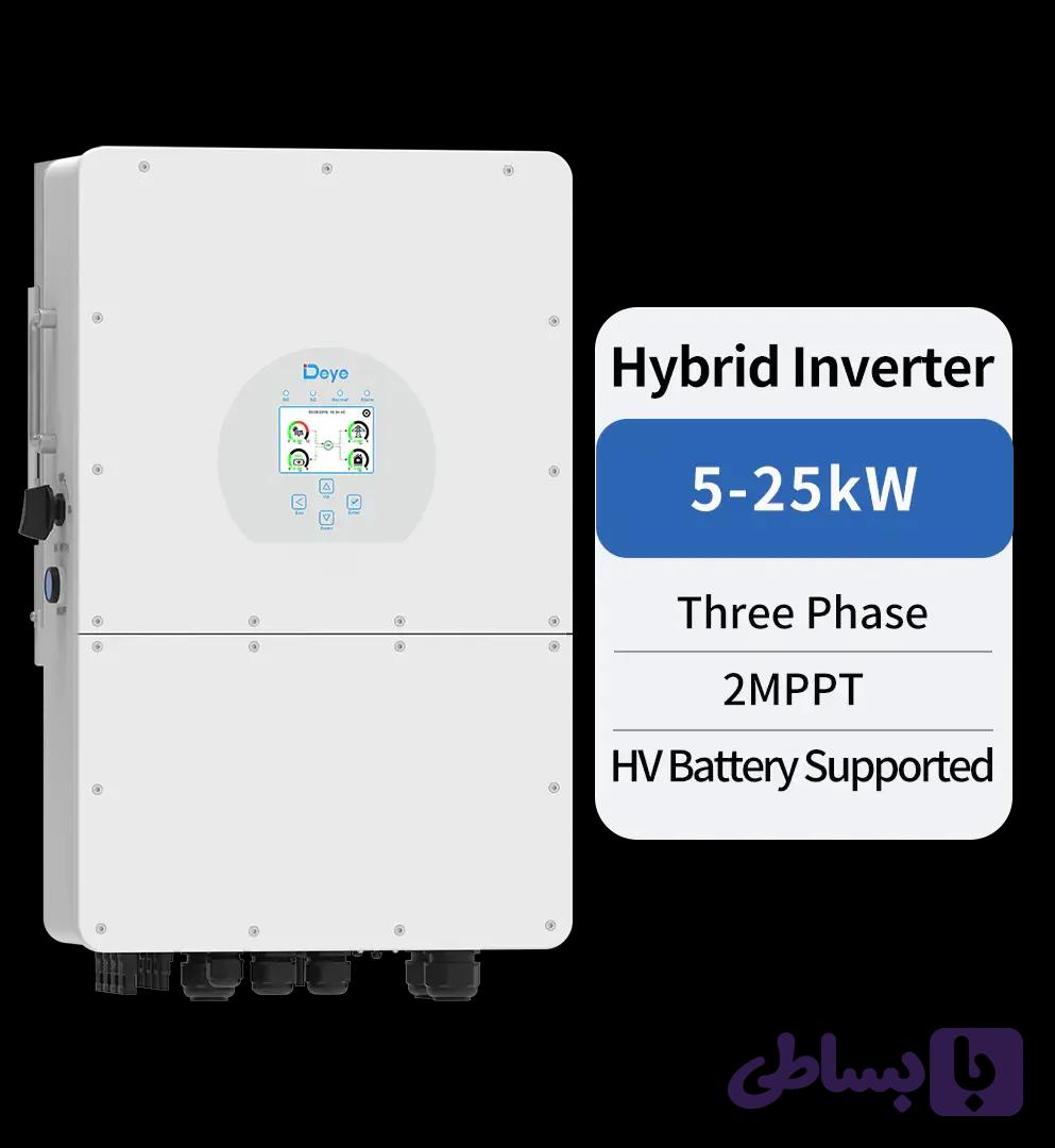 اینورتر هیبریدی 25 کیلووات سه فاز Deye مدل SUN-25K-SG01HP3-EU-AM2