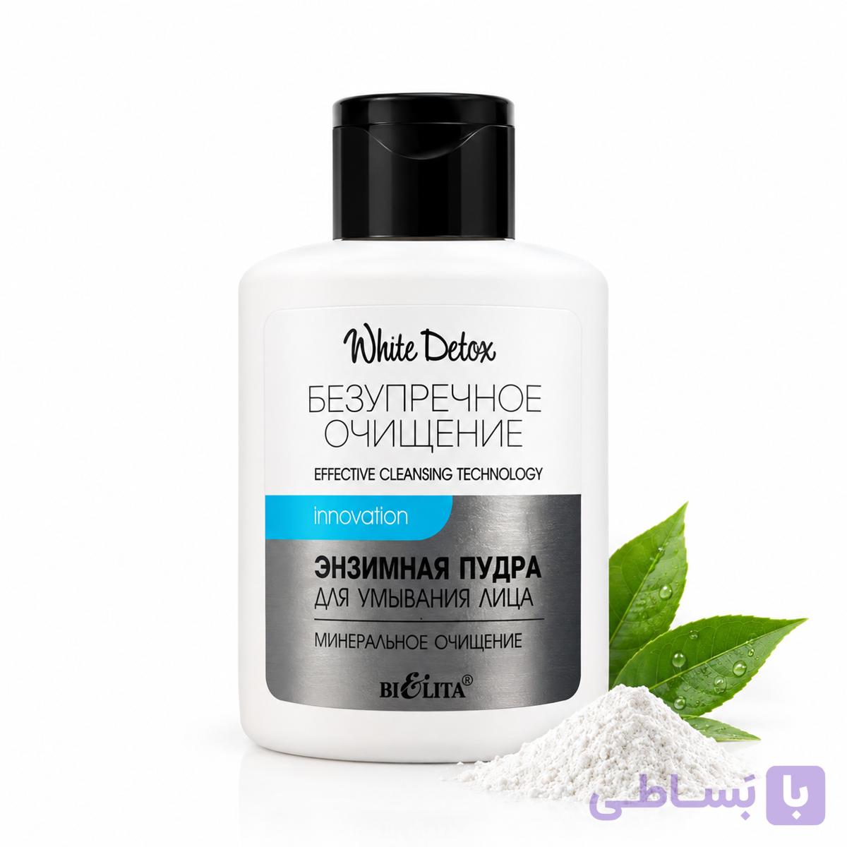 فوم شست‌وشوی آنزیمی پاک‌کننده ویتکس White Detox