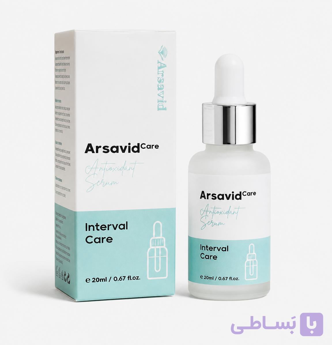 سرم آنتی‌اکسیدان آرساوید