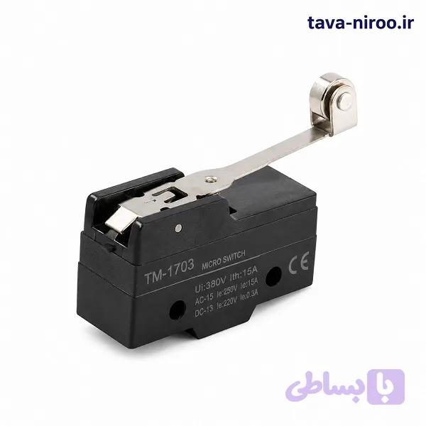 میکرو سوییچ غلطکی بلند 1703 آی‌سوییچ