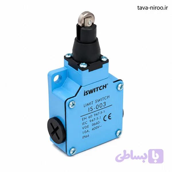 لیمیت سوییچ غلطکی 003 آی‌سوییچ