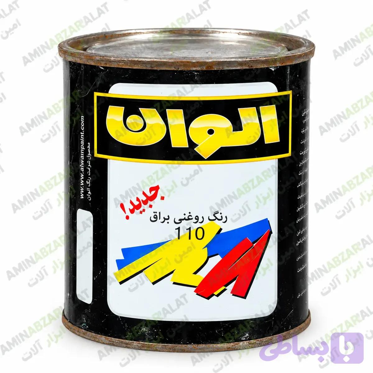 رنگ روغنی الوان کرم استخوانی کد 111 حجم 1 کیلوگرم