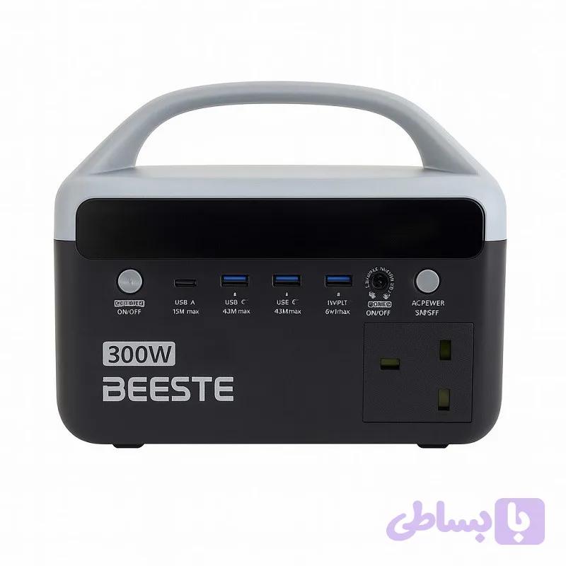 پاور استیشن بیست