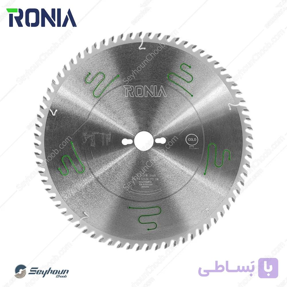تیغ اره پانل بر قطر 35 سانتی متر 72 دندانه با شفت 30 ضخامت 4.4 رونیا مدل RBS-BS3507230T — تصویر 1