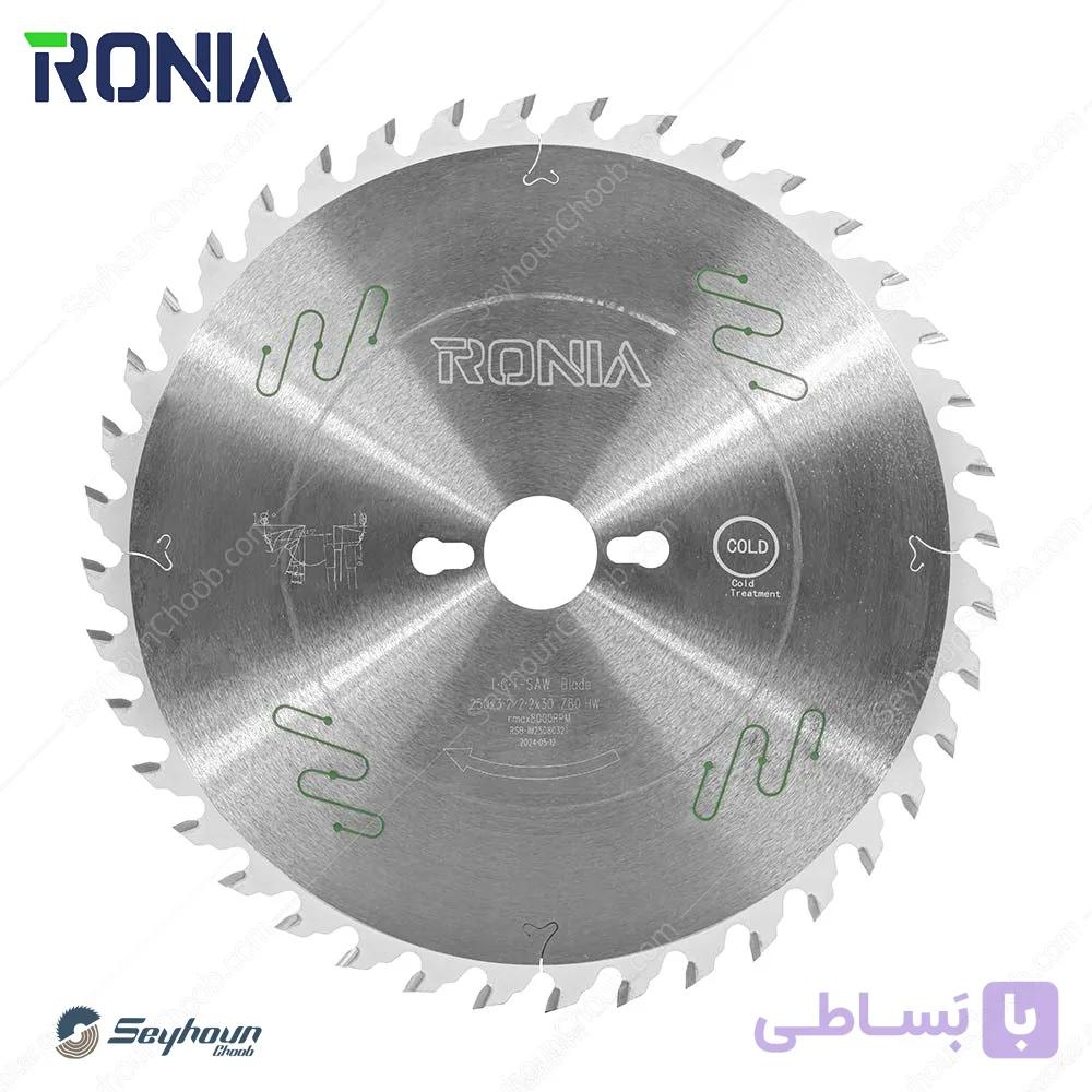 تیغ اره جنرال بر قطر 25 سانتی متر 80 دندانه با شفت 30 ضخامت 3.2 رونیا مدل RSB-IG2508030T — تصویر 1