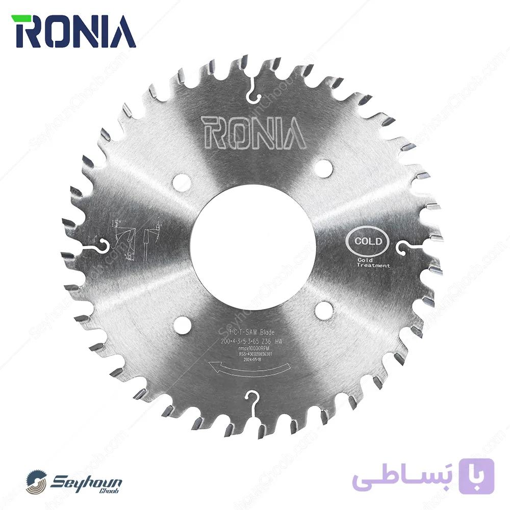 تیغ اره خط زن پانل بر قطر 20 سانتی متر 36 دندانه با شفت 65 ضخامت 4.35.3 رونیا مدل RSS-43CO2003665T — تصویر 1