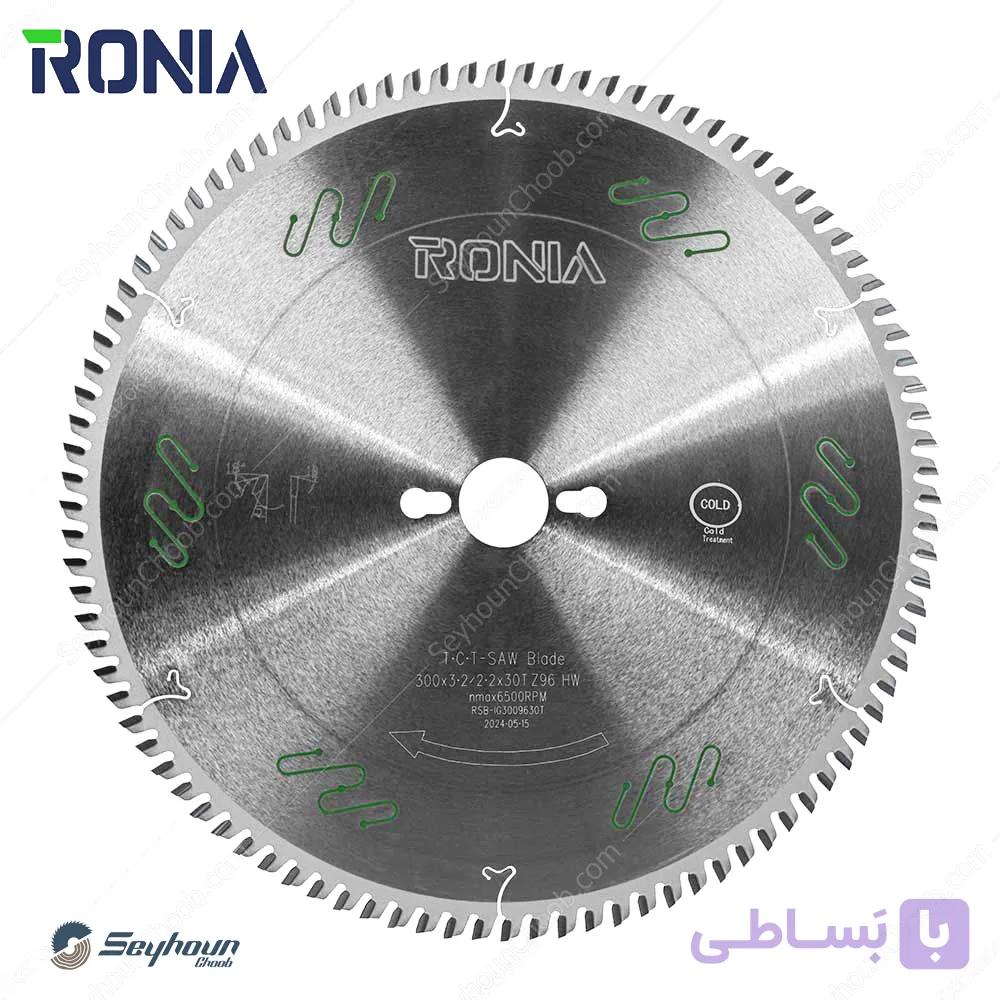 تیغ اره جنرال بر قطر 30سانتی متر 96 دندانه با شفت 30 ضخامت 3.2 رونیا مدل RSB-IG3009630T