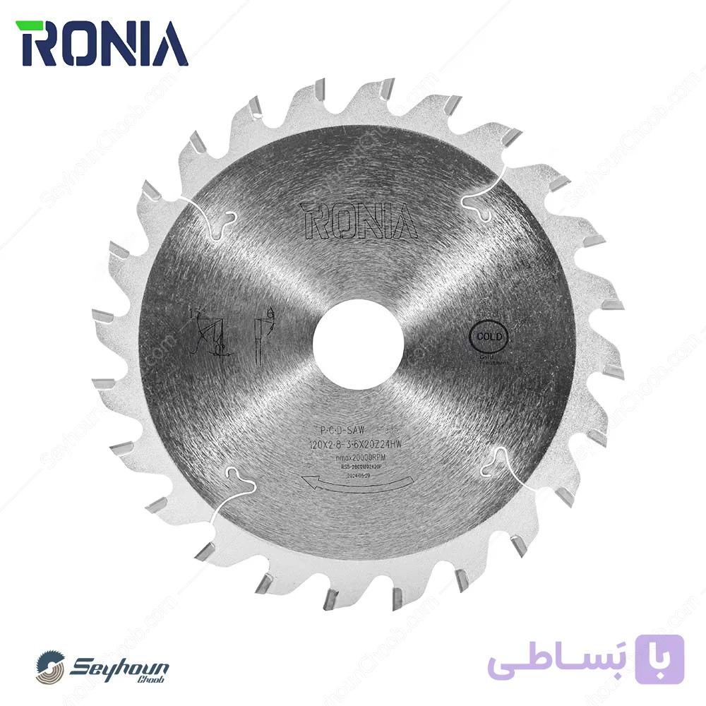 تیغ اره خط زن قطر 12 سانتی متر 24 دندانه با شفت 20 ضخامت 2.8 تا 3.6 رونیا مدل RSS-28CO1202420p — تصویر 1