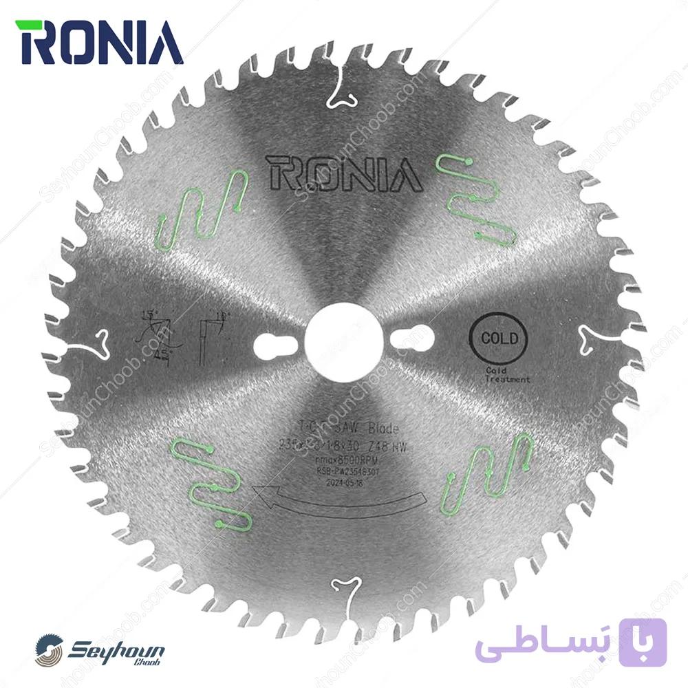 تیغ اره چوب بر قطر 23.5 سانتی متر 48 دندانه با شفت 30 ضخامت 2.8 رونیا مدل RSB-PW2354830 — تصویر 1