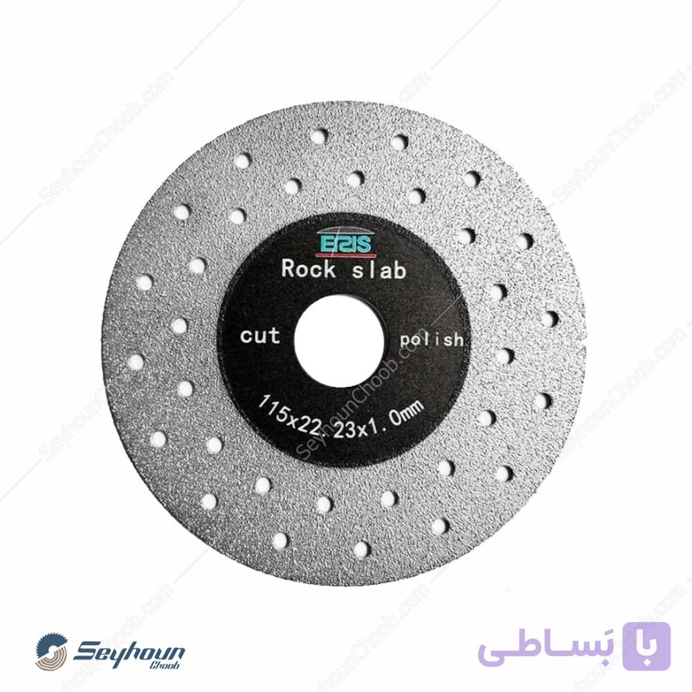 تیغ برش کواترز مینی فرز 115 میلی متر برند اریس eris115