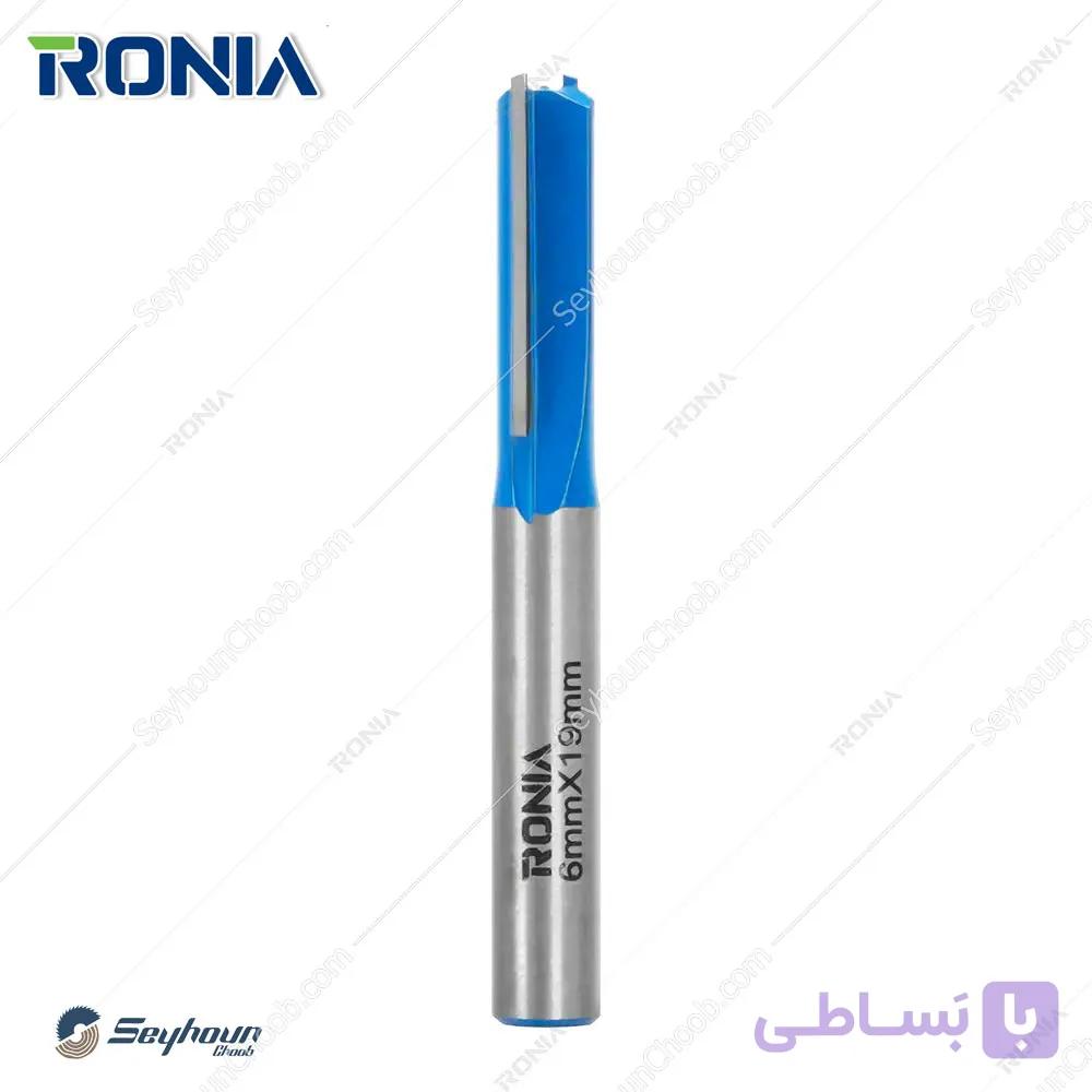 تیغ شیارزن قطر 6 کارگیر 19 رونیا مدل 06019006-01 — تصویر 1