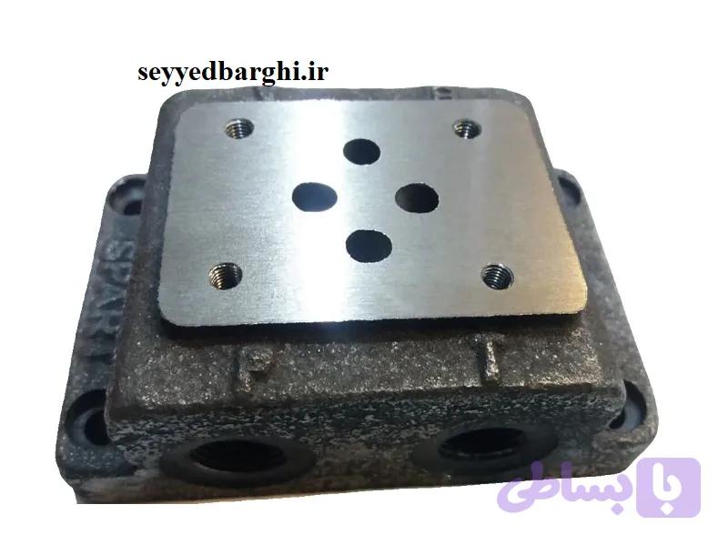 زير شير 1/4 ساده چدنی سوراخ از زیر