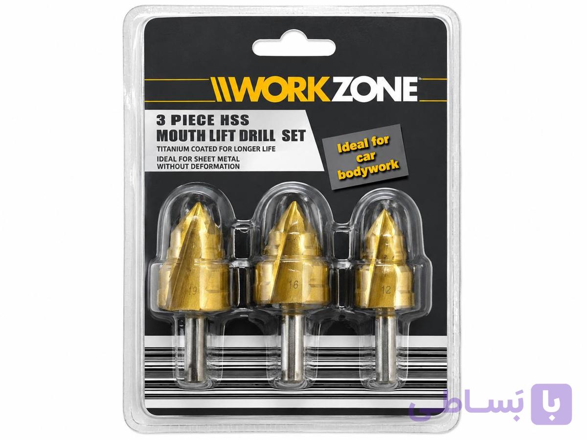 ست مته لوله گشاد کن ۳ عددی WORKZONE | مته گشاد کن لوله (123)