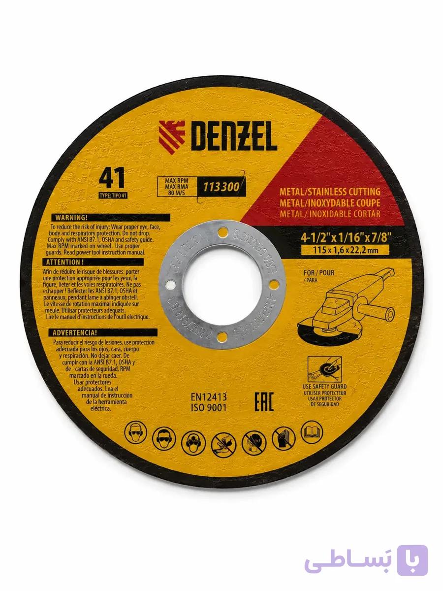 صفحه برش استیل و فلز دنزل DENZEL سایز 115×1.6 میلی‌متر (161) — تصویر 1