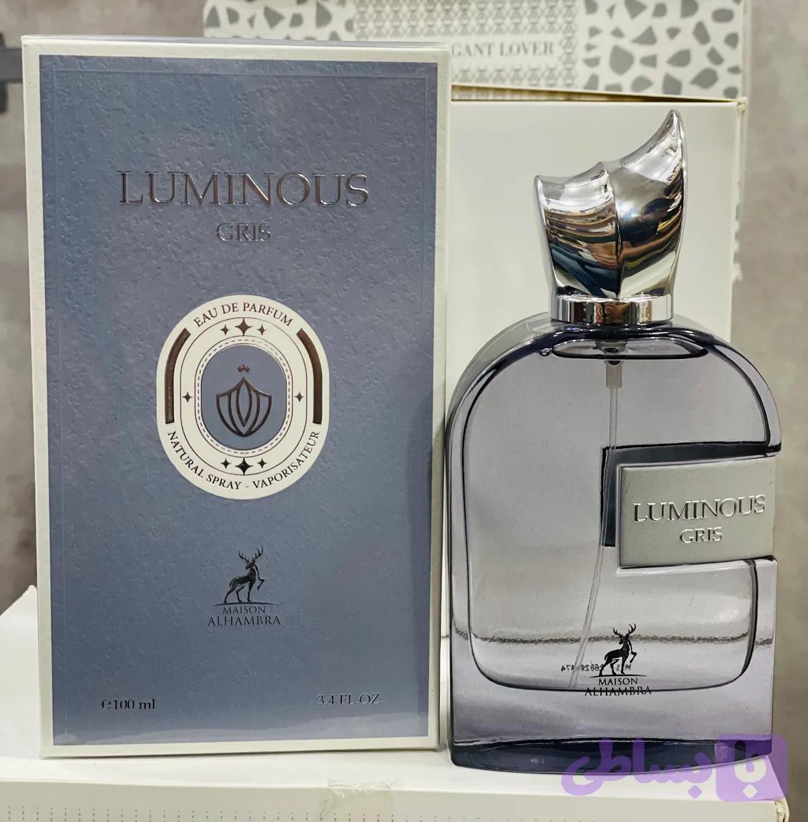 عطر ادکلن لومینوس گریز الحمرا رایحه مارلی سدلی 100 میل