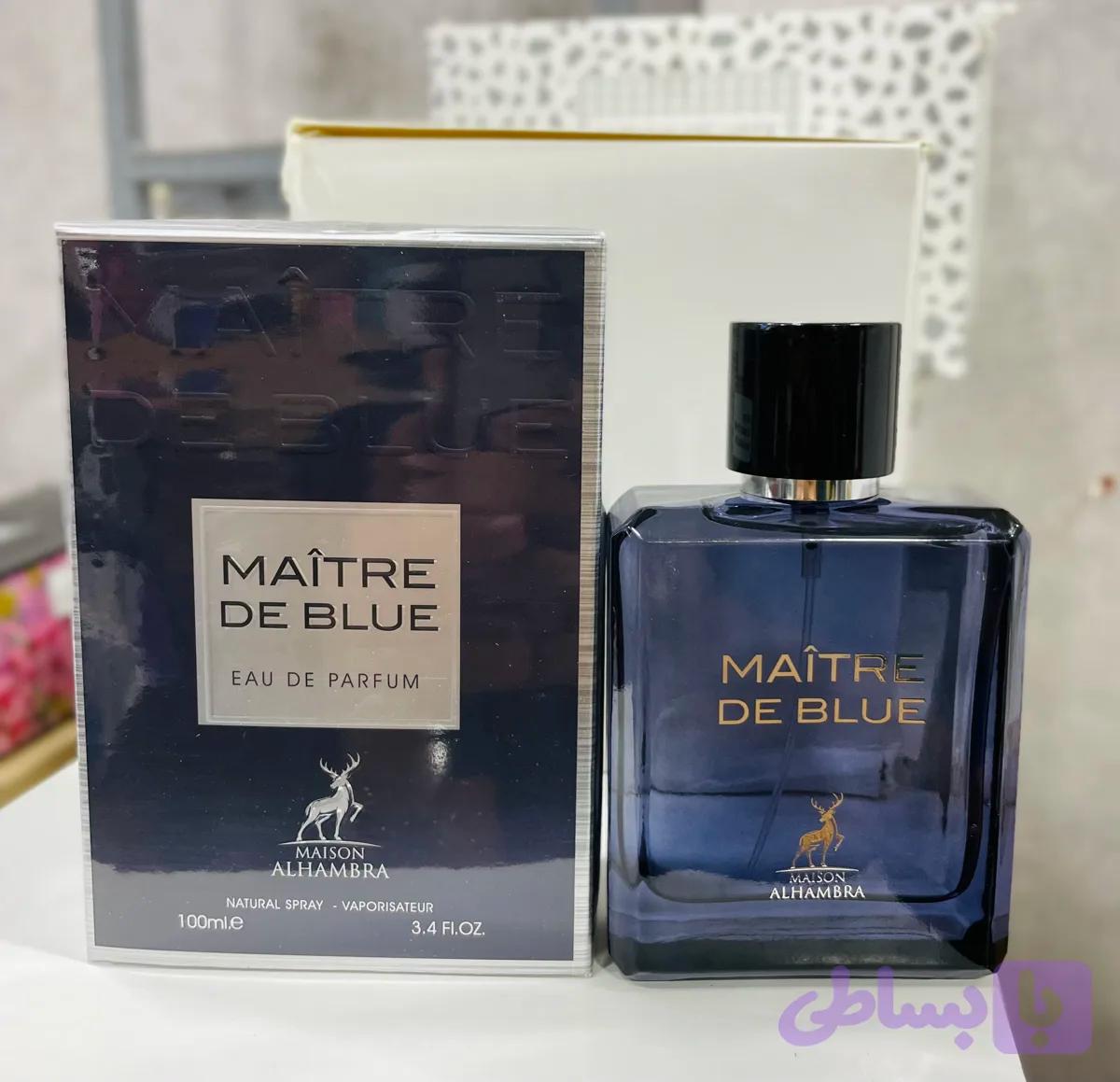 عطر ادکلن مایتر د بلو الحمبرا رایحه بلو شنل 100 میل