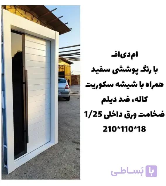 درب ضد سرقت MDF سفید با شیشه سکوریت مدل Z126