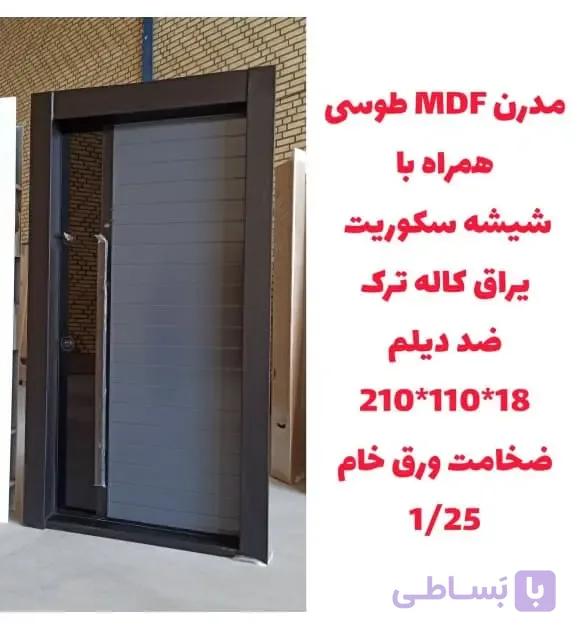 درب ضد سرقت مدرن MDF طوسی با شیشه سکوریت مدل Z129