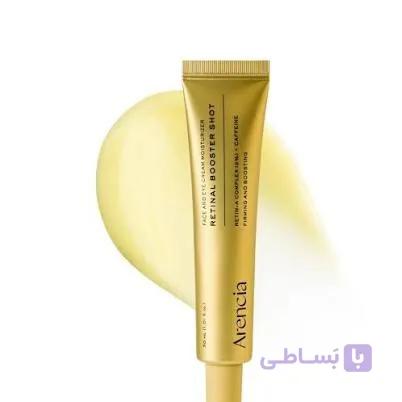 کرم سفت کننده و روشن کننده ارنسیا