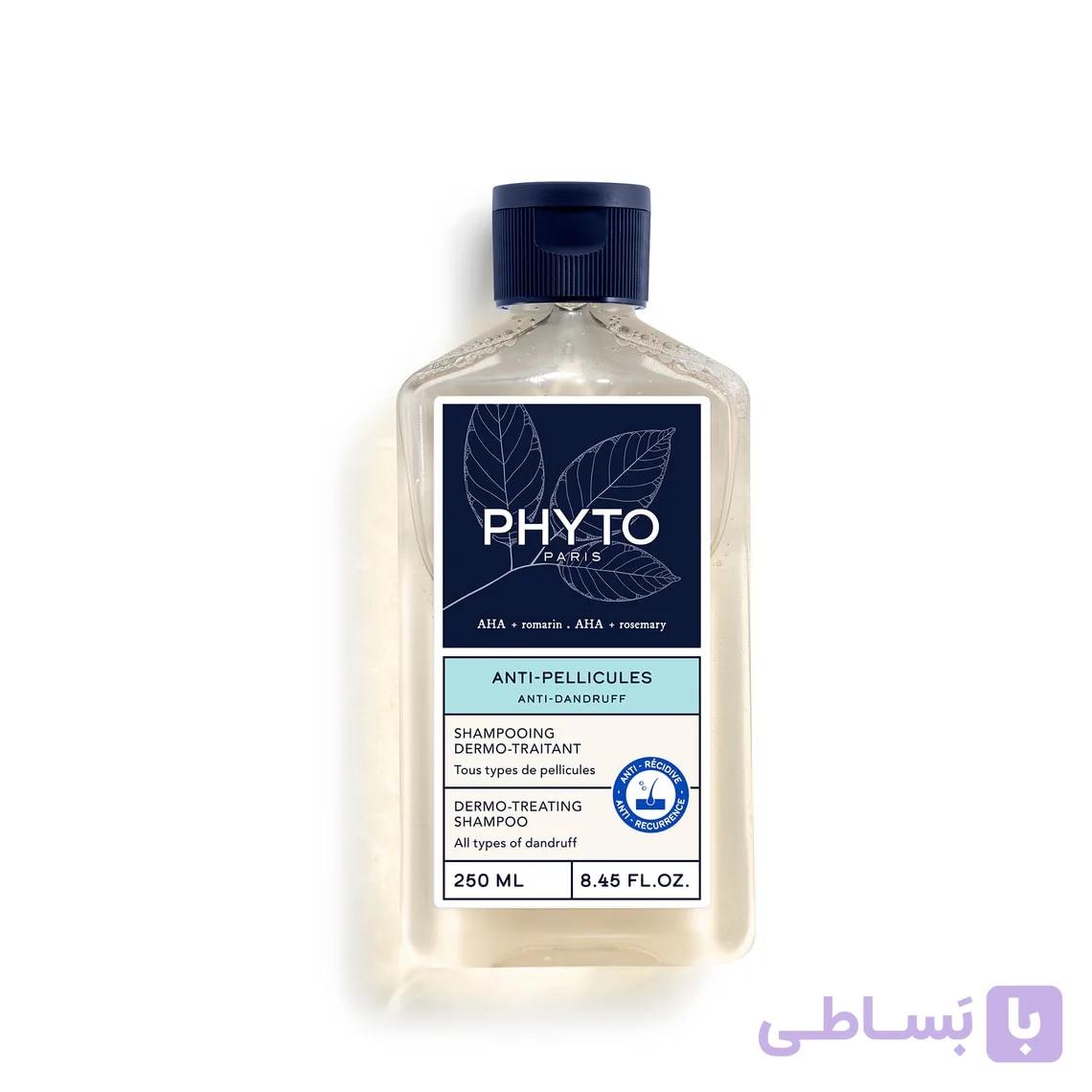 شامپو ضدشوره فیتو