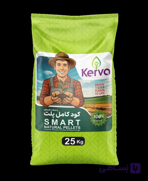 کود اسمارت کامل پلت ۲۵ کیلویی
