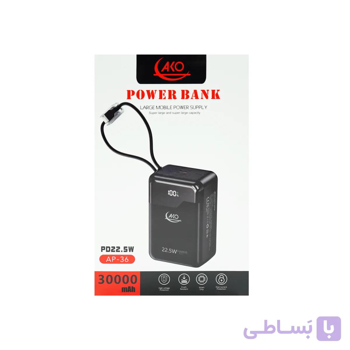 پاور بانک AKO AP-36