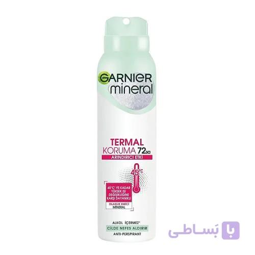 دئودورانت زنانه گارنیر Mineral ترمال محافظت‌کننده 150 میلی‌لیتر | Garnier Mineral Termal Koruma Kadın Deodorant — تصویر 1