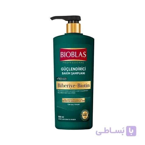 شامپو بیوبلاس تقویت‌کننده ضد ریزش Bioblas حاوی رزماری و بیوتین 900 میلی‌لیتر | Bioblas Strengthening Care Shampoo — تصویر 1