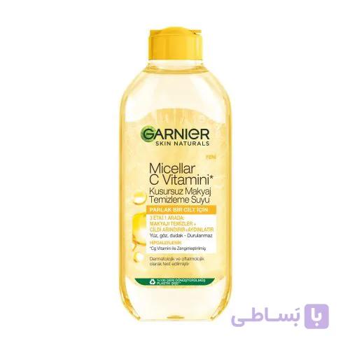 ست محلول پاک‌کننده آرایش میسلار گارنیر حاوی ویتامین C | Garnier Micellar Vitamin C Makeup Remover Set — تصویر 1