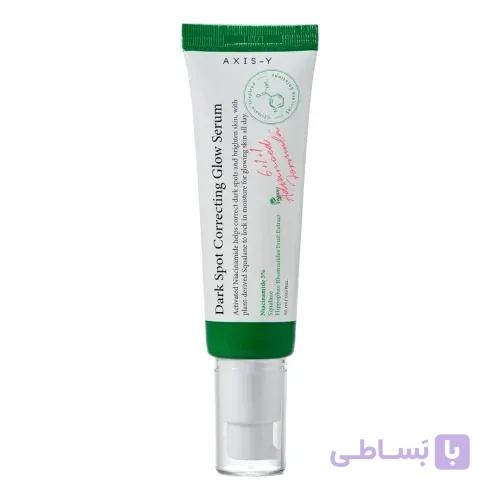سرم ضد لک اکسیس وای مدل Dark Spot حجم 50 میلی لیتر — تصویر 1