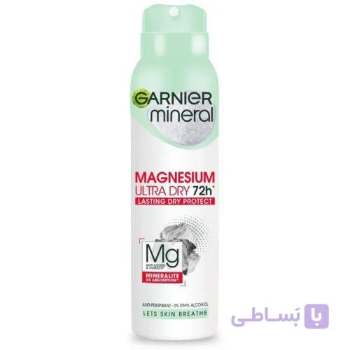 دئودورانت ضدتعریق گارنیر مینرال مگنزیوم اولترا درای 72 ساعته 150 میلی‌لیتر | Garnier Mineral Magnesium Ultra Dry 72H — تصویر 1