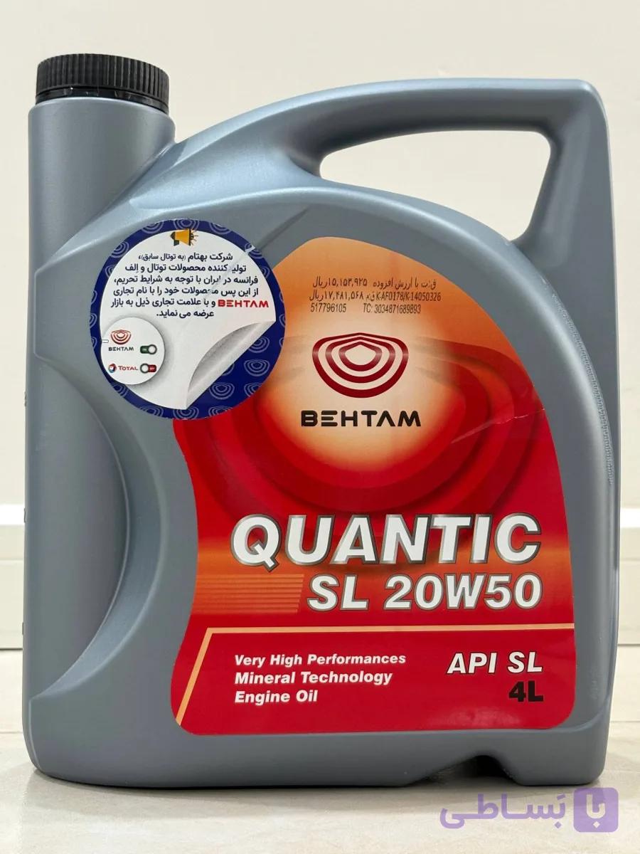 روغن موتور خودرو بهتام مدل کوانتیک (SL (20W/50 حجم 4 لیتر