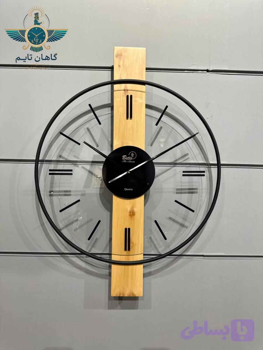 ساعت دیواری بتیس - کد ۵۸۲۴