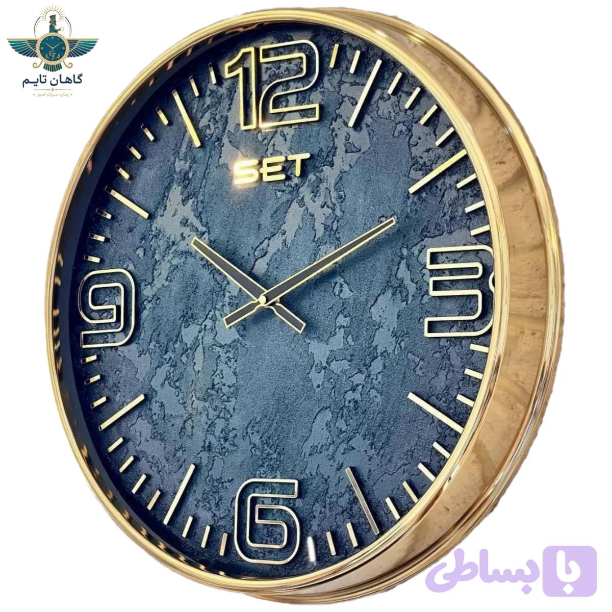 ساعت دیواری ست ، ۵۰ سانتی ، کد X200