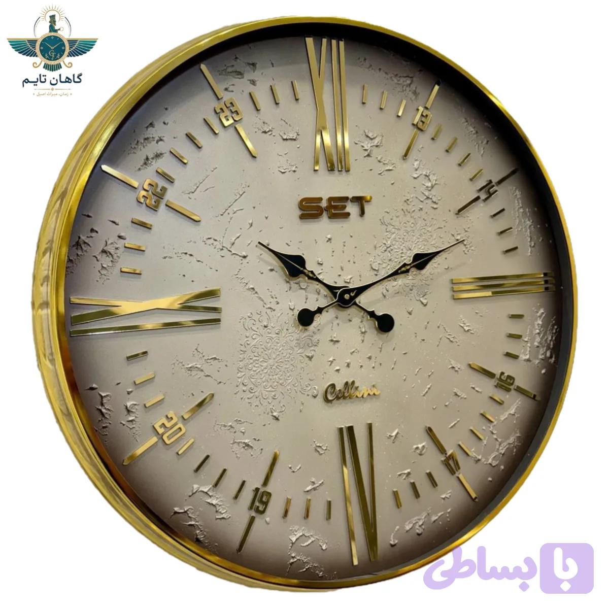 ساعت دیواری ست ، کد ۳۰۵ - ۸۰ سانت