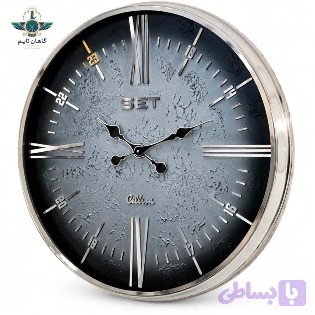 ساعت دیواری ست ، کد ۳۰۶ ، ۸۰ سانتی