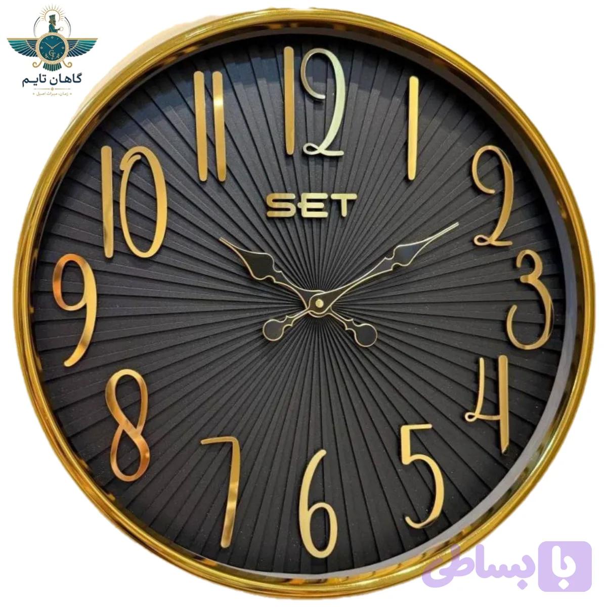 ساعت دیواری ست ، ۵۰ سانتی ، کد X500
