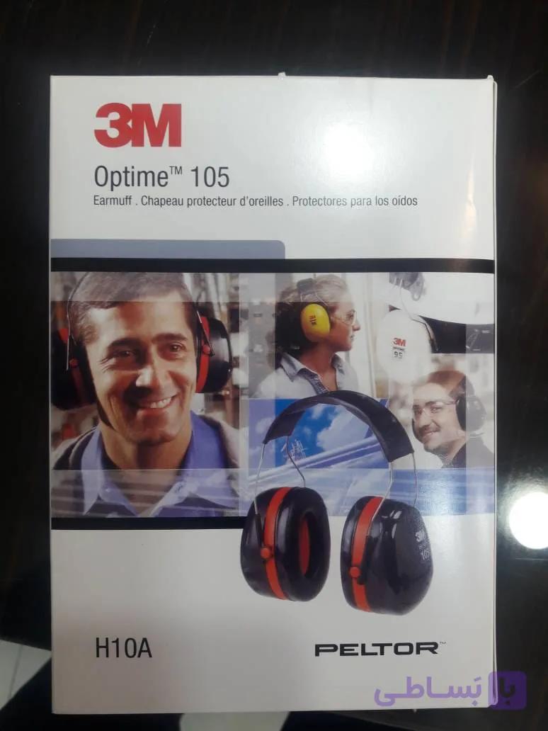 گوشی صداگیر 3mمدل h10
