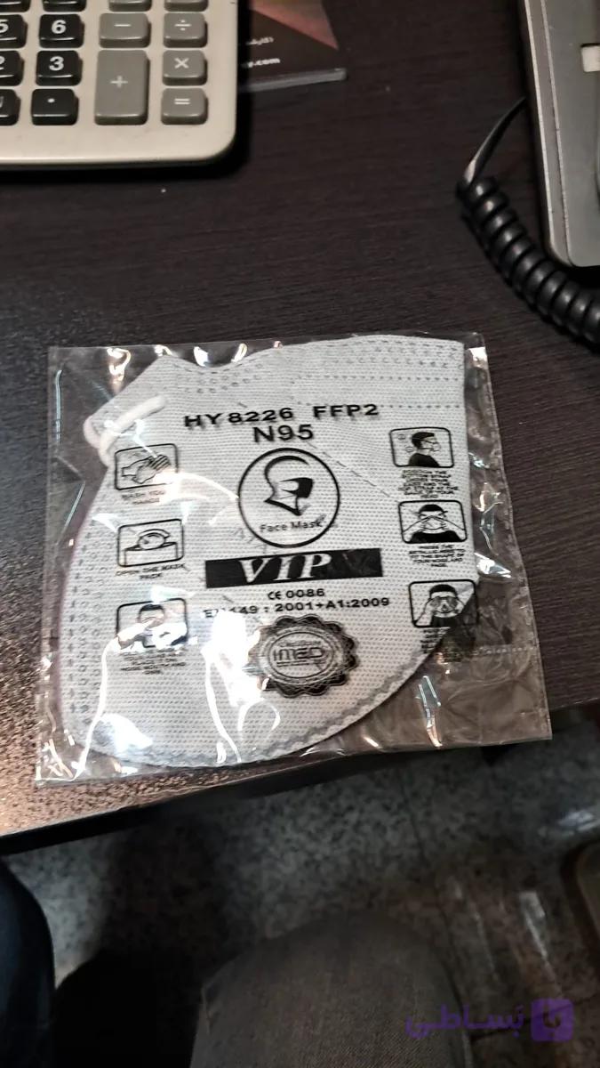 ماسک سوپاپدار vip