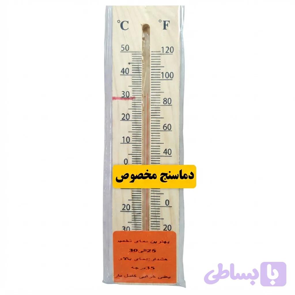 دما سنج چوبی