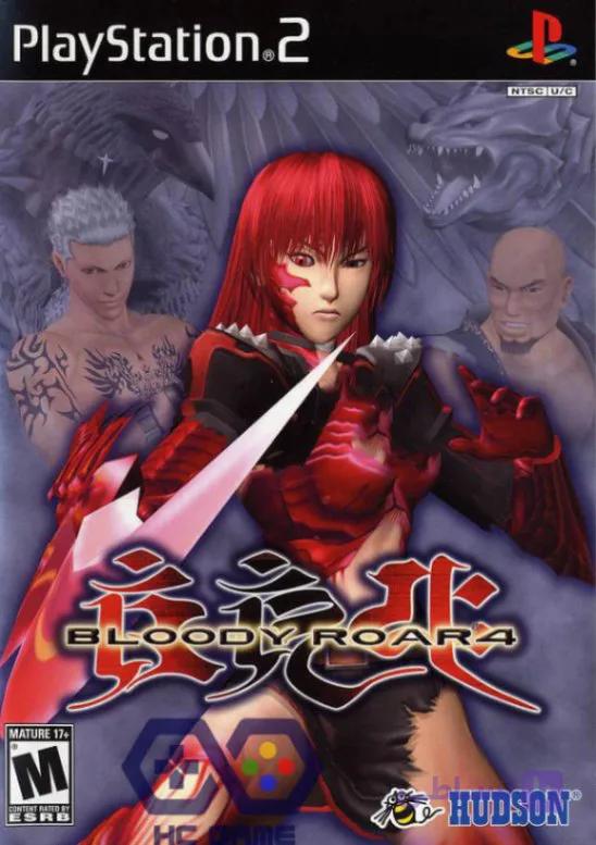 خرید بازی Bloody Roar 4 برای PS2