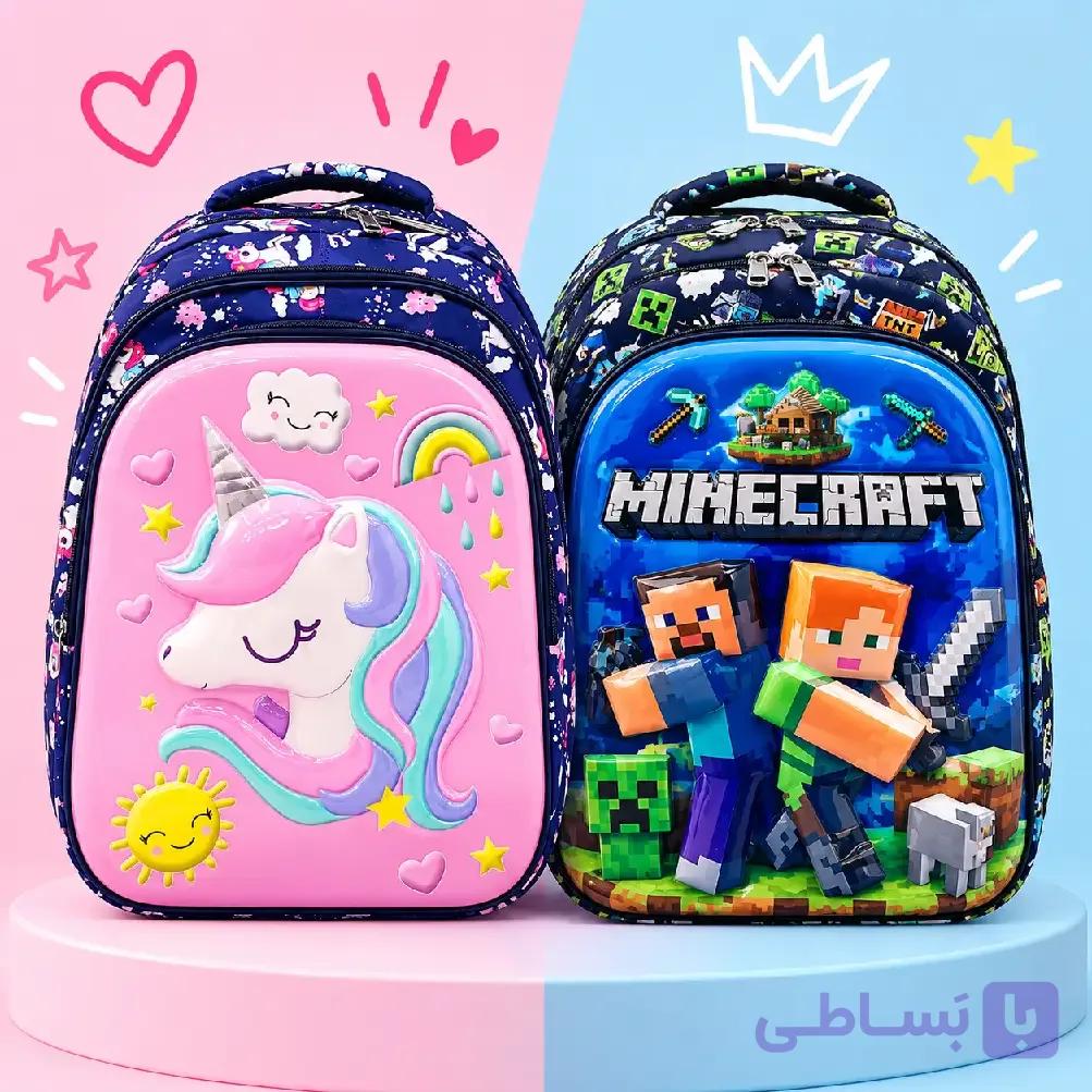 کیف و کوله مدرسه دخترانه و پسرانه با کیفیت جادار — تصویر 1