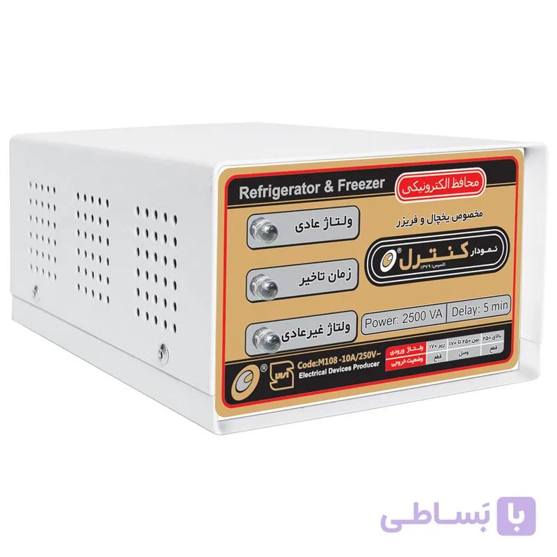 محافظ یخچال فریزر ارت دار فلزی با کابل 1.5 متری نمودار کنترل مدل M108