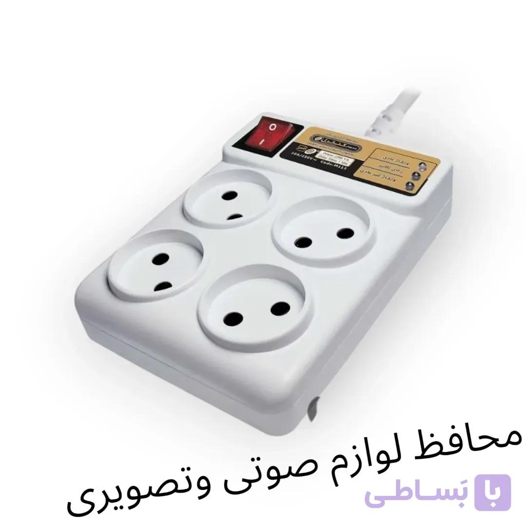 محافظ کامپیوتر چهار گوش با کابل 1/50 نمودار کنترل مدل M113