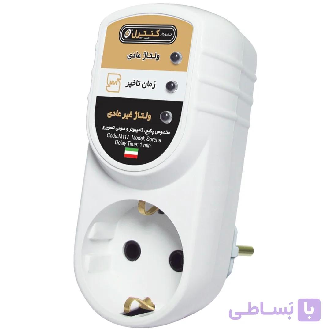 محافظ پکیج و کامپیوتر تک خانه بدون کابل نمودار کنترل مدل m117