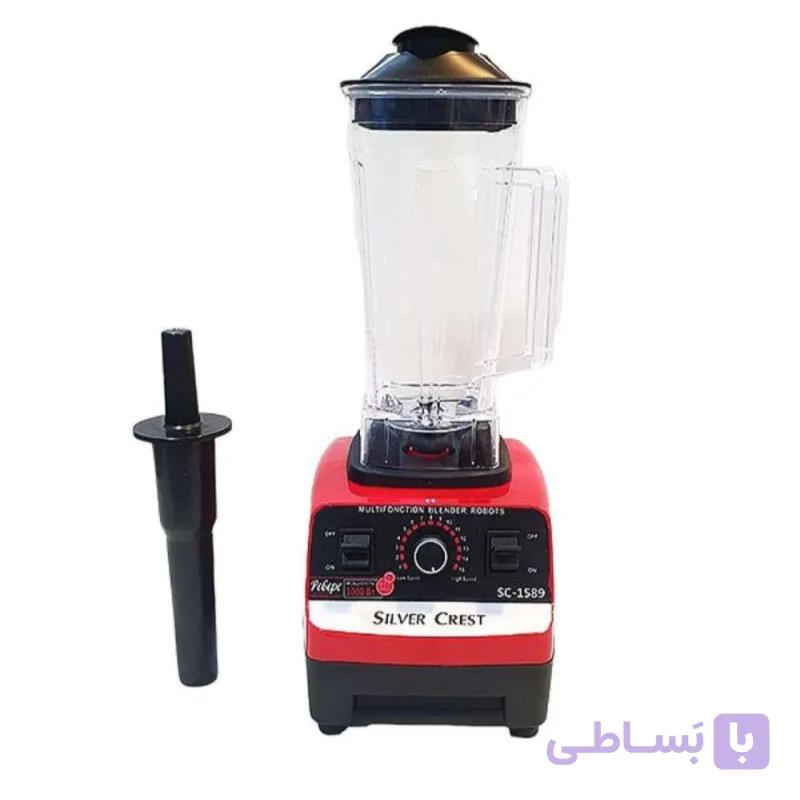 مخلوط کن دو کاره سیلورگرست مدل SG-1589-2توان 5000وات