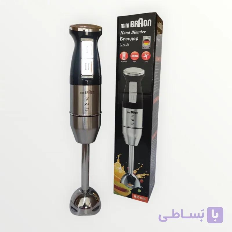 گوشت کوب براون مدل BR-846