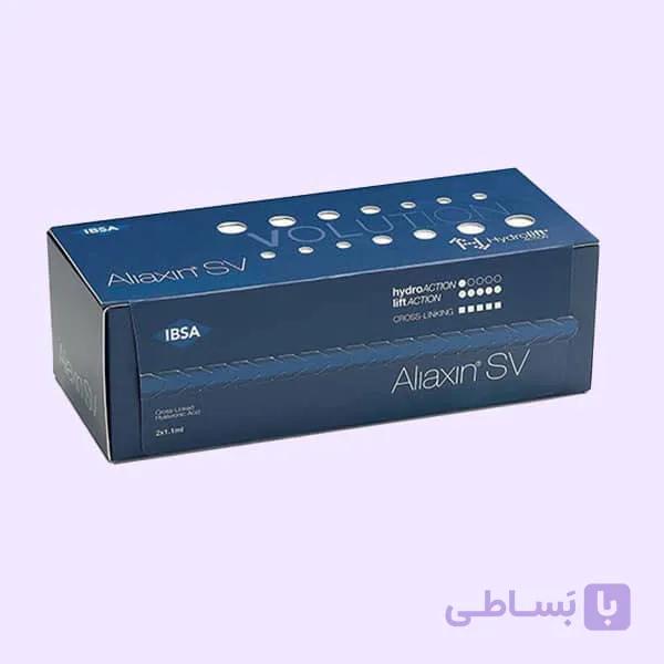 آلیاکسین SV 2cc (با کد 16 رقمی اصالت)