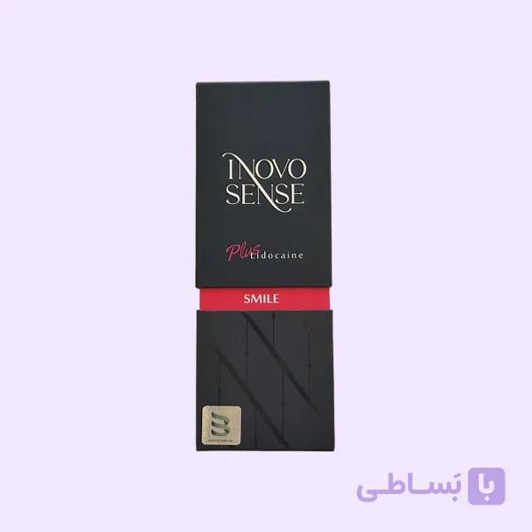فیلر اینووسنس اسمایل — تصویر 1