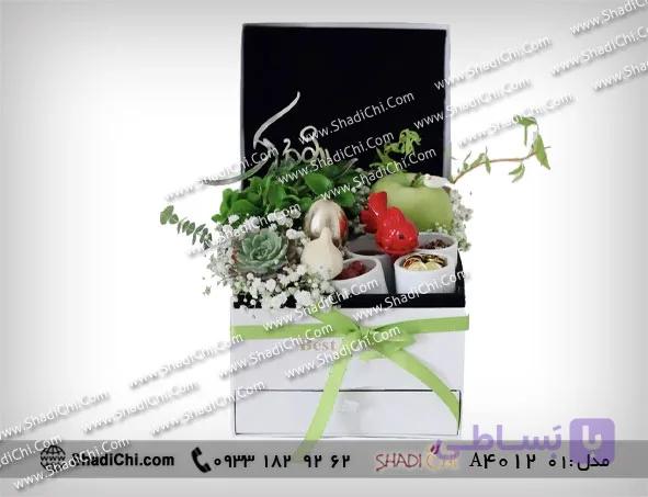 باکس هفت سین عید — تصویر 1